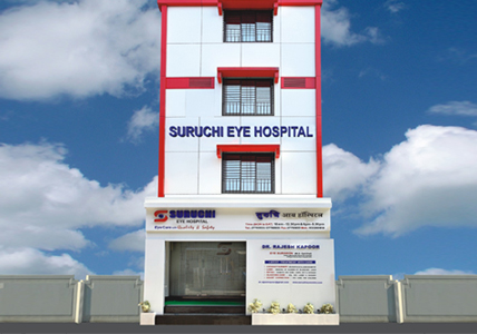 Suruchi-Eye-Hospital-Building